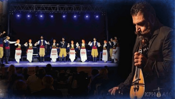 Πολεμίδια: Π.Ο «Ζήδρος» και «Κρηταίοι» υπόσχονται μια υπέροχη&nbsp;βραδιά