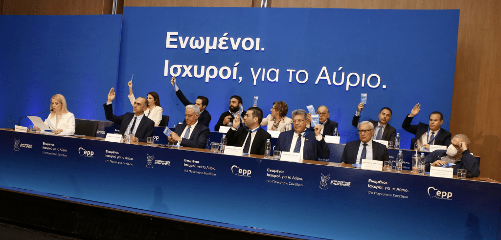 Συνέδριο: Υπεύθυνη Αντιπολίτευση ο ΔΗΣΥ – Σχεδόν&nbsp;ομόφωνα