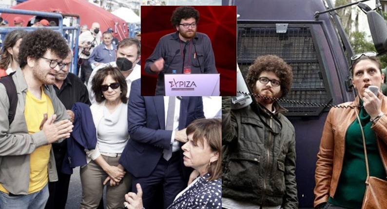 Ελλάδα: Φραστική επίθεση από μέλη της νεολαίας του Σύριζα στην&nbsp;ΠτΔ