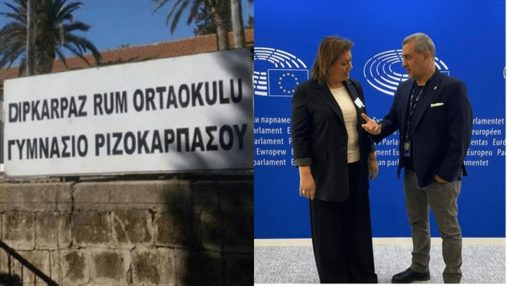Ενώπιον Ευρωπαϊκού Κοινοβουλίου τα προβλήματα του σχολείου&nbsp;Ριζοκαρπάσου