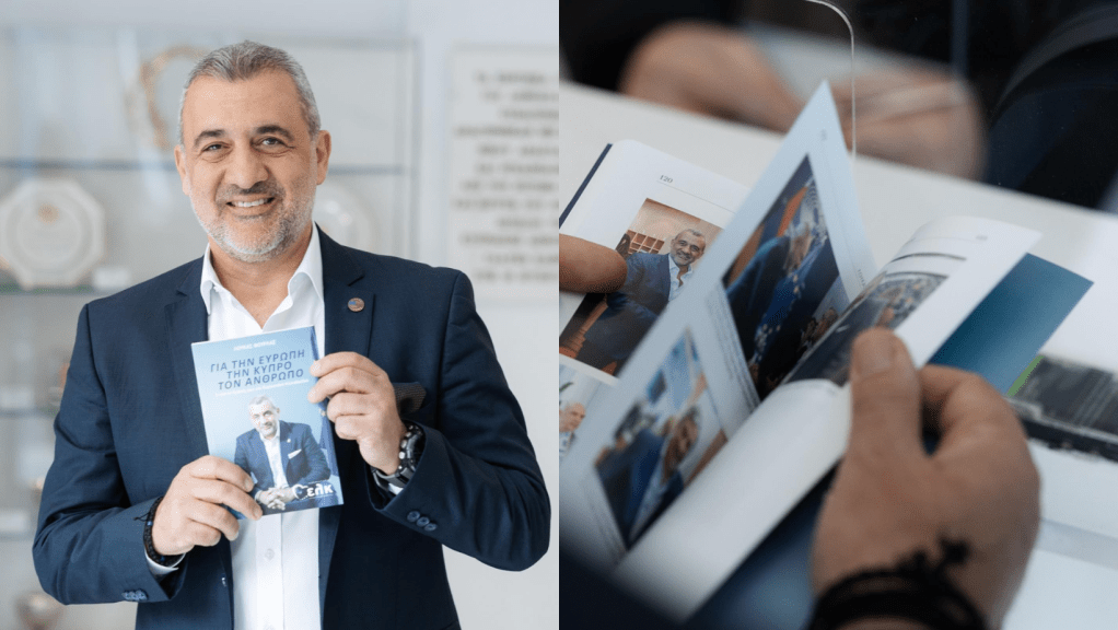 Φουρλάς: 5 χρόνια ευρωβουλευτής, μέσα από τις σελίδες ενός&nbsp;βιβλίου