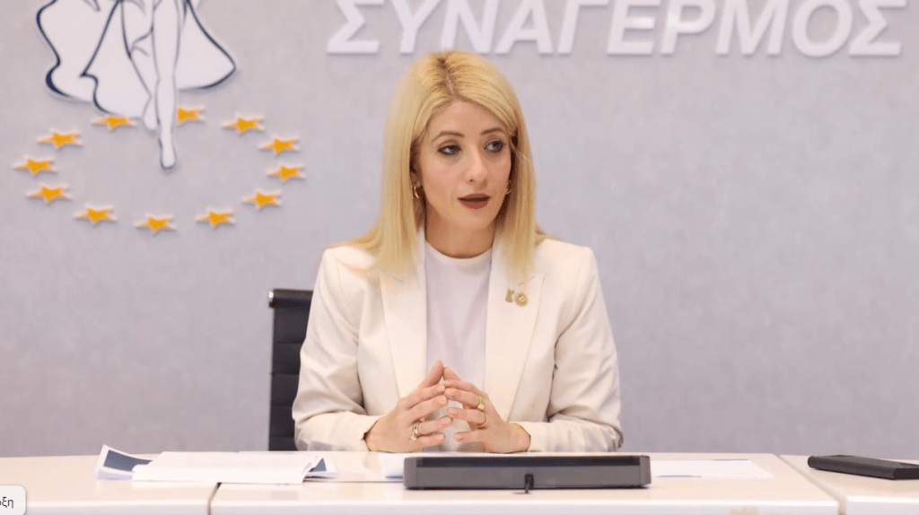 ΔΗΣΥ: Δημοσιογραφική Διάσκεψη για την οικονομία – Οι τρεις βασικοί&nbsp;πυλώνες