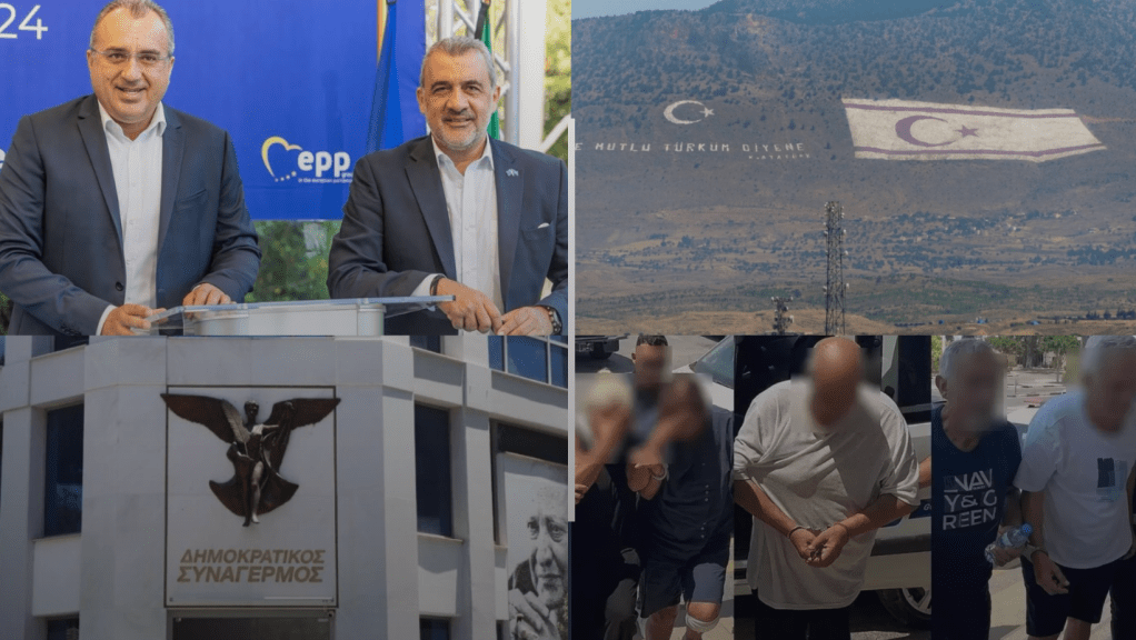 Παρέμβαση ΔΗΣΥ μέσω ΕΛΚ – Ενώπιον του ΕΚ η παράνομη κράτηση των 5&nbsp;Ε/κ