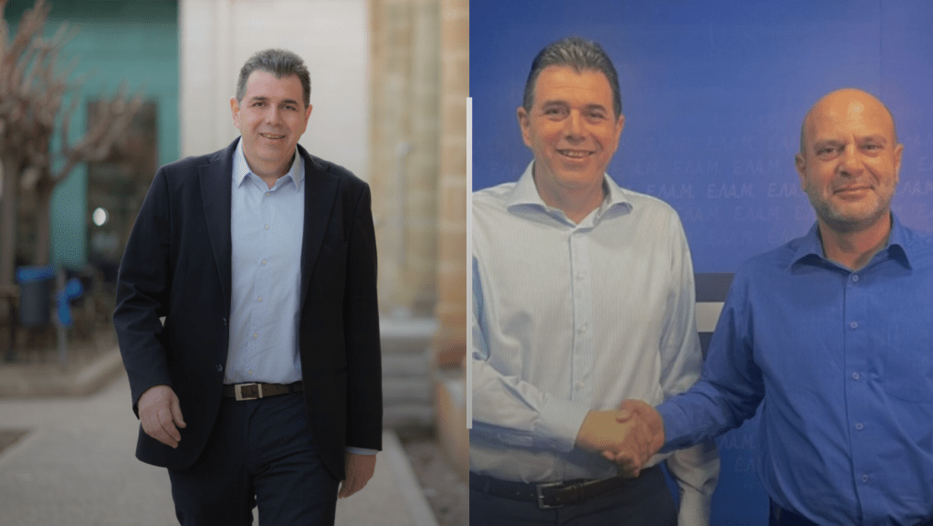 Ανακοίνωσε Παπαχαραλάμπους το ΕΛΑΜ: Μεταγραφή με τη μορφή Αριστίνδην 