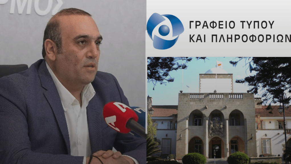 Καταγγελία Καρούσου: Εξαφάνιση ανακοινώσεων και δράσεων από&nbsp;ΓΤΠ