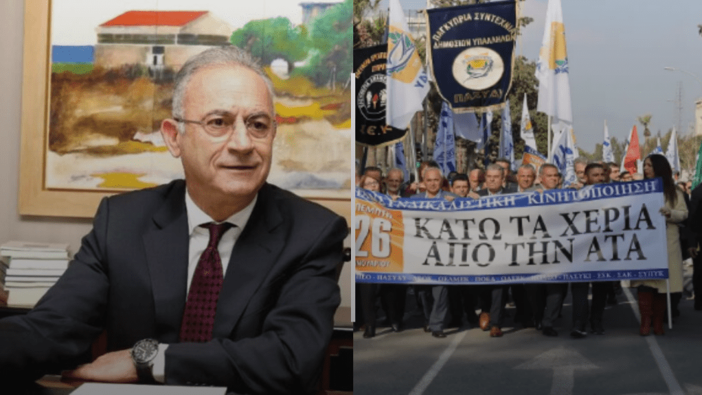 Παρέμβαση Αβέρωφ για ΑΤΑ: Μη ανεκτό οι εργαζόμενοι να βλέπουν το εισόδημα τους να&nbsp;συρρικνώνεται