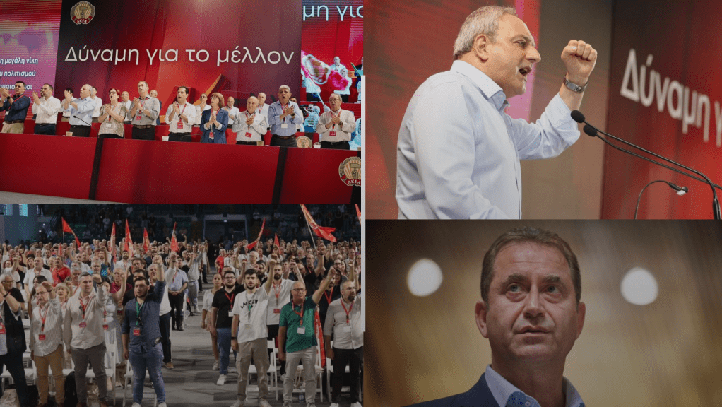 Δεύτερος στην Κεντρική Επιτροπή ο ΓΓ του ΑΚΕΛ για 7 ψήφους –&nbsp;Αναλυτικά