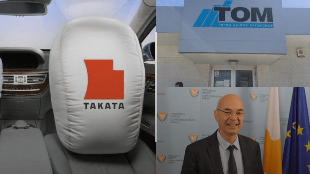 ΤΑΚΑΤΑ: Τόσες χιλιάδες εκκρεμούν για ανακλήσεις από το&nbsp;ΤΟΜ