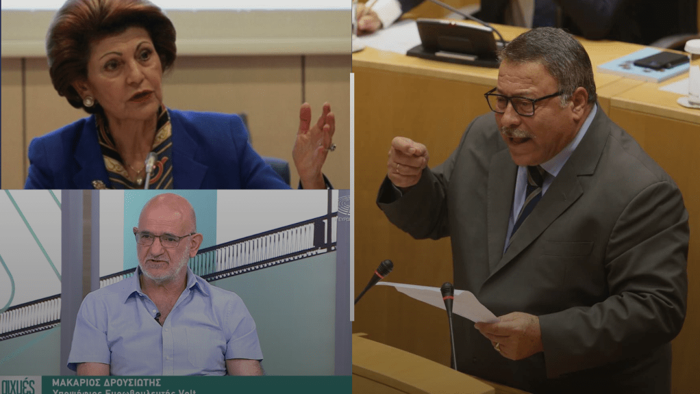 Θεμιστοκλέους για Βασιλείου – Δρουσιώτη: Ποιον Ύμνο θέλετε; Την αίγια την κότσινη;  