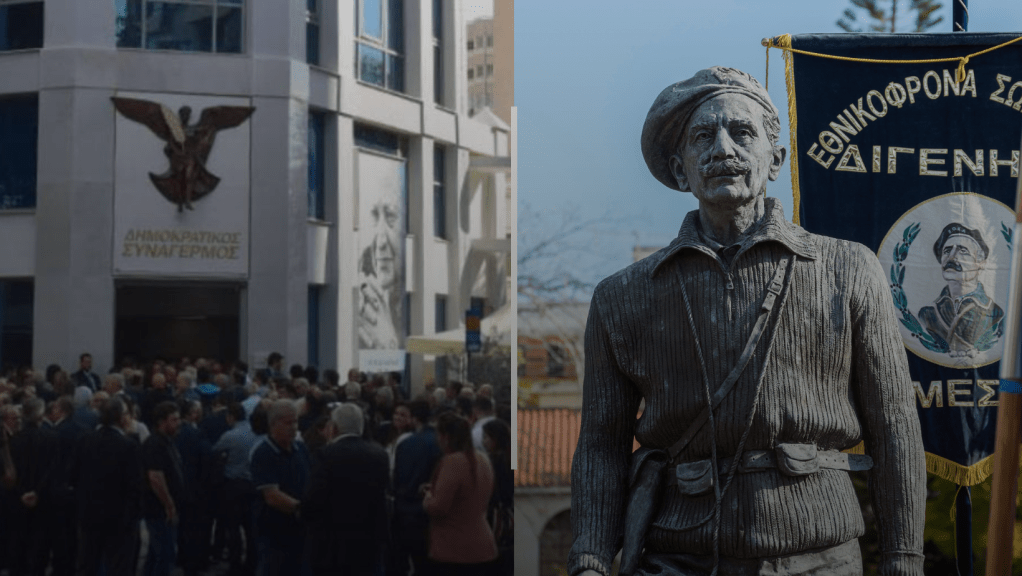 Παρέμβαση ΔΗΣΥ για μνημείο Γρίβα: Να τύχει της ύψιστης προστασίας – Δεν είναι αντικείμενο εμπορικής&nbsp;συναλλαγής