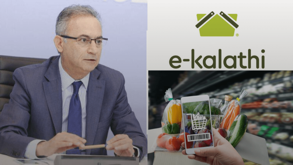 Πυρά Αβέρωφ για e-kalathi: Η κυβέρνηση «έχει τσακωθεί με την&nbsp;ουσία»