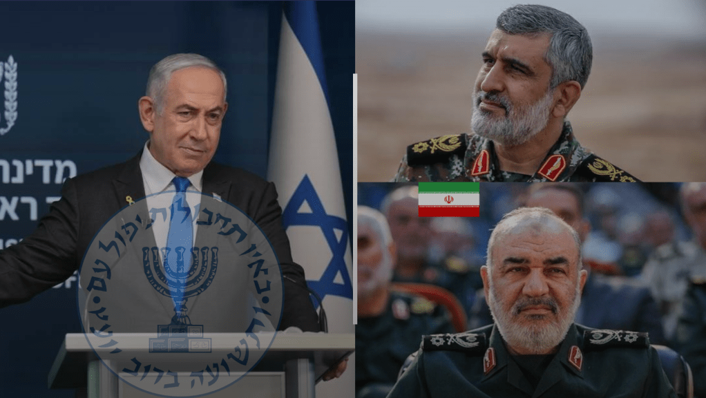 «Eliminated» της Μοσαντ στους Διοικητές Φρουρών της Επανάστασης και Πολεμικής&nbsp;Αεροπορίας