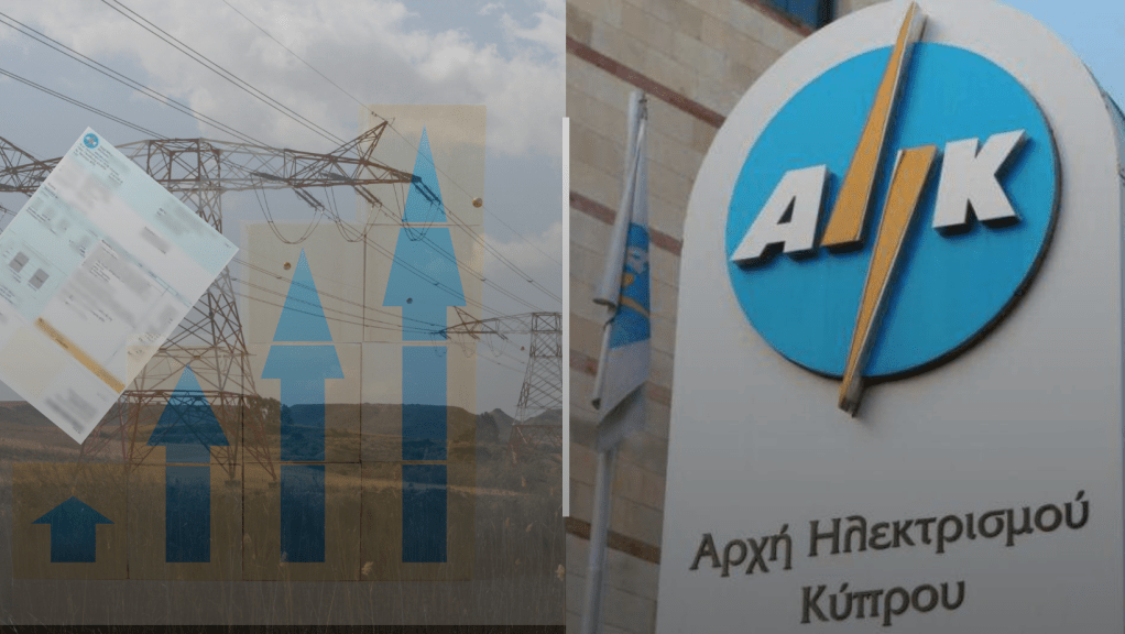 Με 3% αύξηση ο λογαριασμός&nbsp;ρεύματος