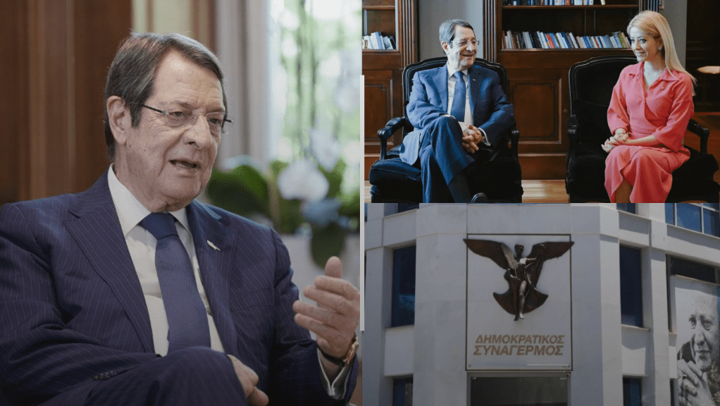 Επιστολή Αναστασιάδη σε ηγεσία ΔΗΣΥ για&nbsp;Κυπριακό