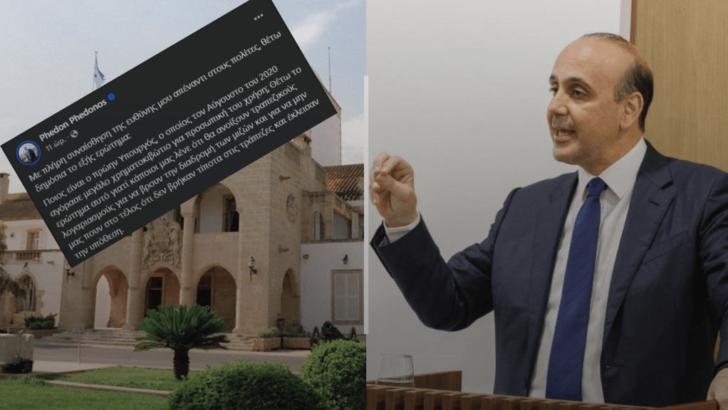 Χείμαρρος ο Φαίδωνας για πρώην Υπουργό: Αγορά μεγάλου χρηματοκιβωτίου, μίζες και&nbsp;έρευνες