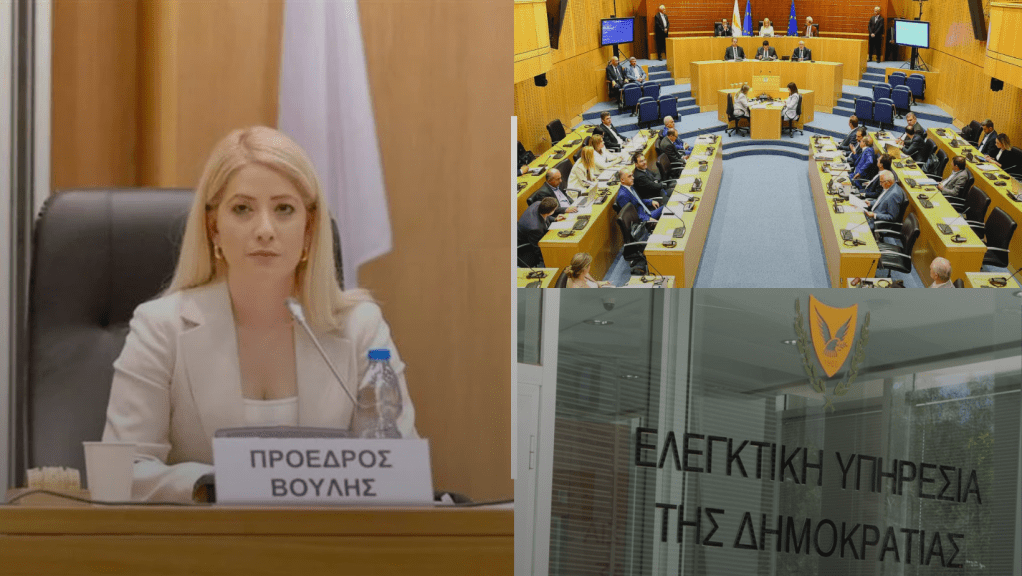 Αδειάζει την Ελεγκτική Υπηρεσία η Βουλή: Καμία εμπλοκή της Προέδρου – Δεν επέλεξε η Πρόεδρος τα&nbsp;ξενοδοχεία