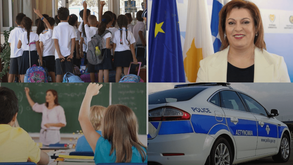 Απουσία παιδιών από σχολεία: Η Υποχρέωση γονιών και η ειδοποίηση&nbsp;αστυνομίας