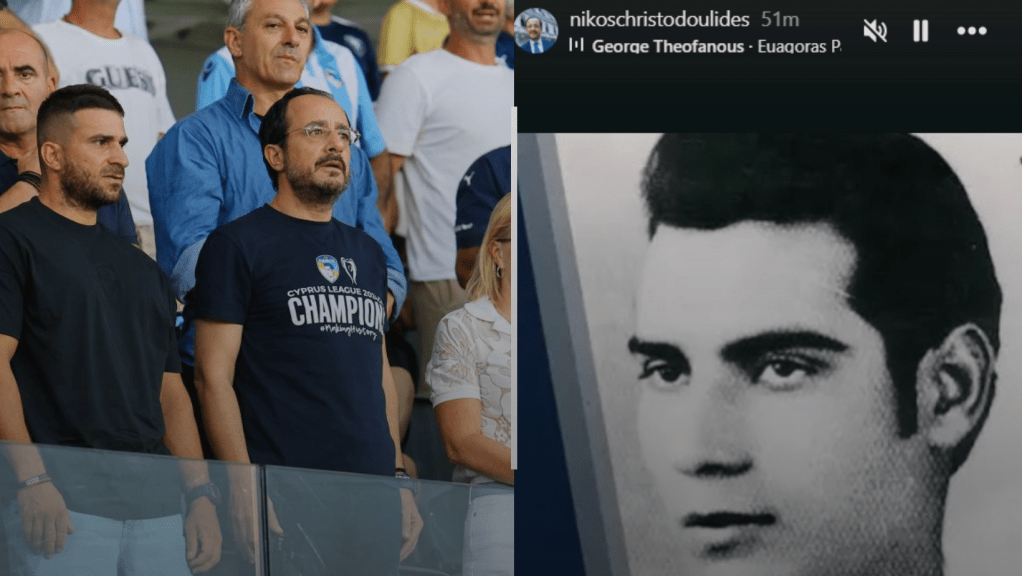 Ο Ευαγόρας Παλληκαρίδης η πρώτη αντίδραση του ΠτΔ μετά τον θρίαμβο της ΠΑΦΟΣ&nbsp;FC