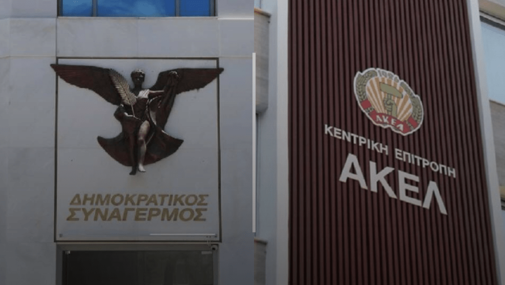 Καταπέλτης ΔΗΣΥ για ΑΚΕΛ: Στηρίζουν τη Σοβιετική Ένωση – Παρωπίδες και&nbsp;εμμονές