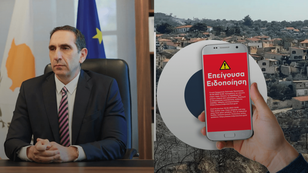 Υπάρχουν καθυστερήσεις για το 112; Τοποθετείται ο&nbsp;ΥΠΕΣ