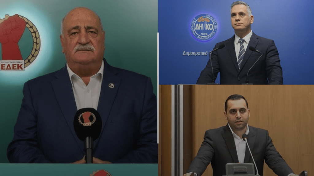 Σκληρά λόγια ΕΔΕΚ σε Αποστόλου: «Πολιτικού τομαρισμού… Πολιτικής&nbsp;ανεντιμότητας»