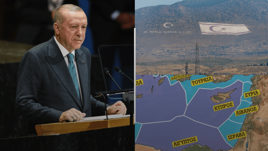 Προκλητικός Ερντογάν από ΓΣ ΟΗΕ: Ζητά για διεθνή αναγνώριση ψευδοκράτους – Οι τ/κ είναι ισότιμοι&nbsp;ιδιοκτήτες