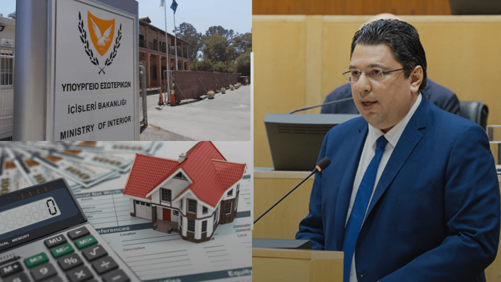 Στη δημοσιότητα το σύνολο μεταβιβάσεων ακινήτων σε ξένους, με πρωτοβουλία&nbsp;Γεωργίου