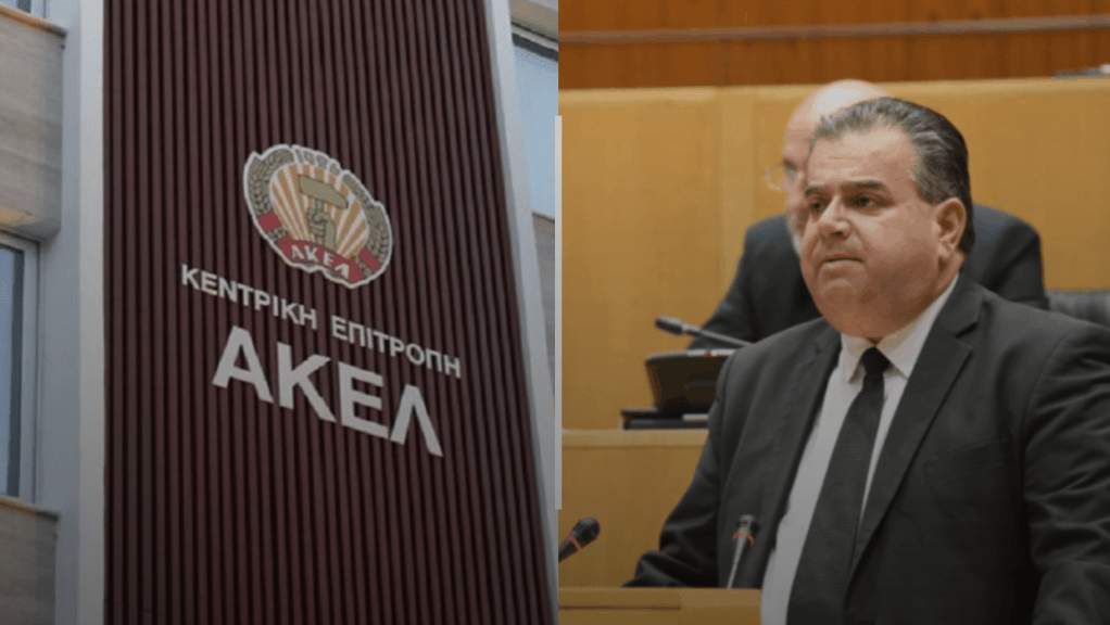 Κώστα: Απογοητευμένος και αδικημένος με την απόφαση ΚΕ&nbsp;ΑΚΕΛ