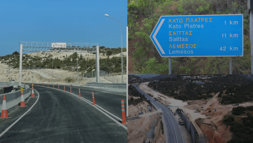 Μετά από 4 χρόνια για 3,6 χλμ. Παραδόθηκε ο&nbsp;δρόμος