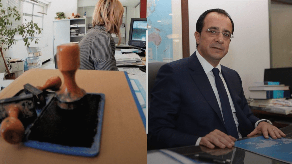 Αυξήθηκαν οι απασχολούμενοι στη Κυβέρνηση – Μειωμένα τα ποσοστά σε Δυνάμεις&nbsp;Ασφαλείας