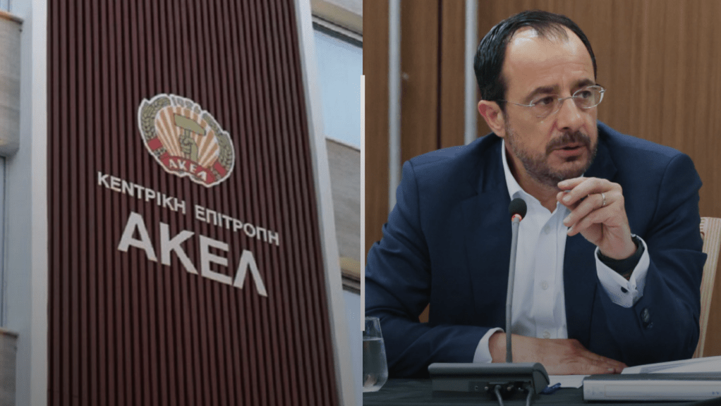 Πυρά ΑΚΕΛ σε Κυβέρνηση: Ανίκανη – Προκαλεί καινούρια&nbsp;προβλήματα