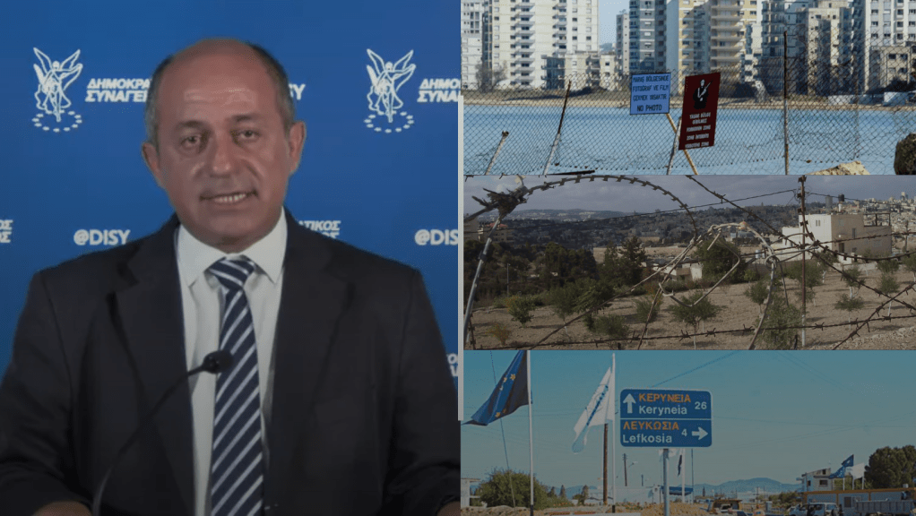 ΔΗΣΥ: Στην βουλή πρόταση για Εθνικό Ταμείο Απώλειας Χρήσης Κατεχόμενων&nbsp;Περιουσιών