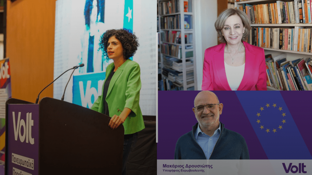 Volt: Aντίστροφα για ψηφοδέλτιο – Δεδομένη η Ατταλίδου ερωτηματικό ο Δρουσιώτης 