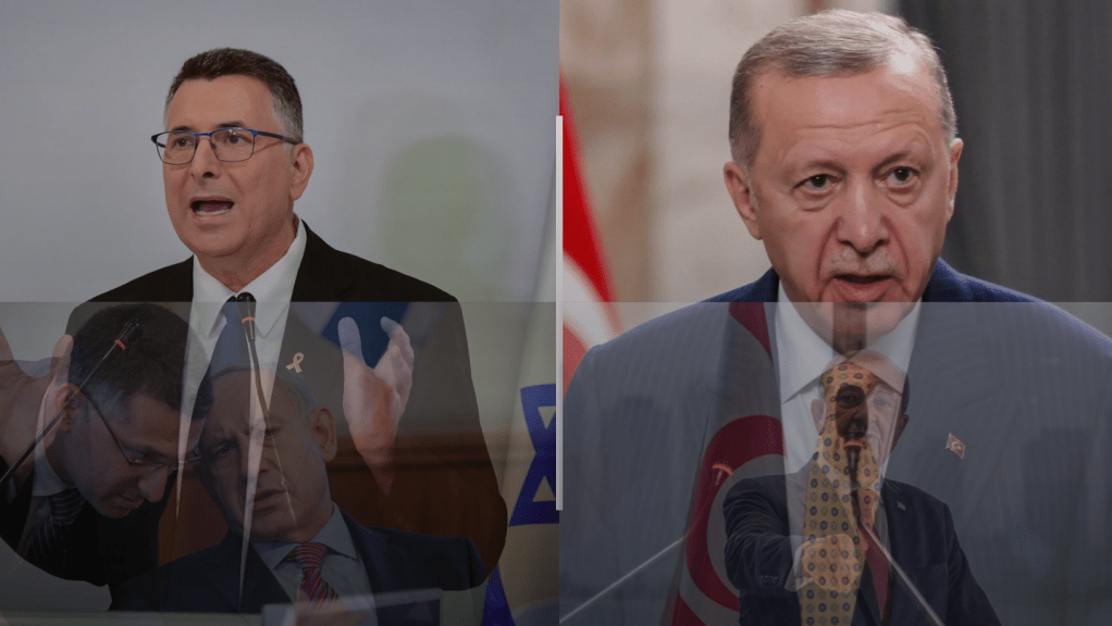 Ισραηλινός ΥΠΕΞ: Ο Σουλτάνος… κατέχει παράνομα τη Βόρεια&nbsp;Κύπρο