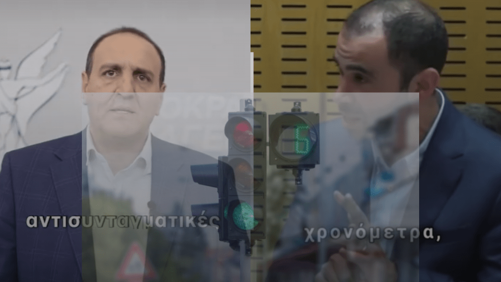 Προειδοποιούσε ο ΔΗΣΥ ότι είναι Αντισυνταγματικός ο νόμος ΑΚΕΛ για&nbsp;χρονόμετρα