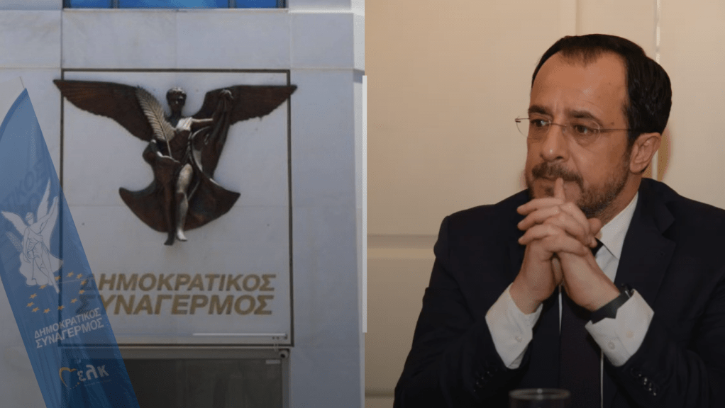 Αυστηρό μήνυμα ΔΗΣΥ για σύνταξη ΠτΔ: Έπρεπε από την πρώτη στιγμή – Όχημα&nbsp;επικοινωνίας