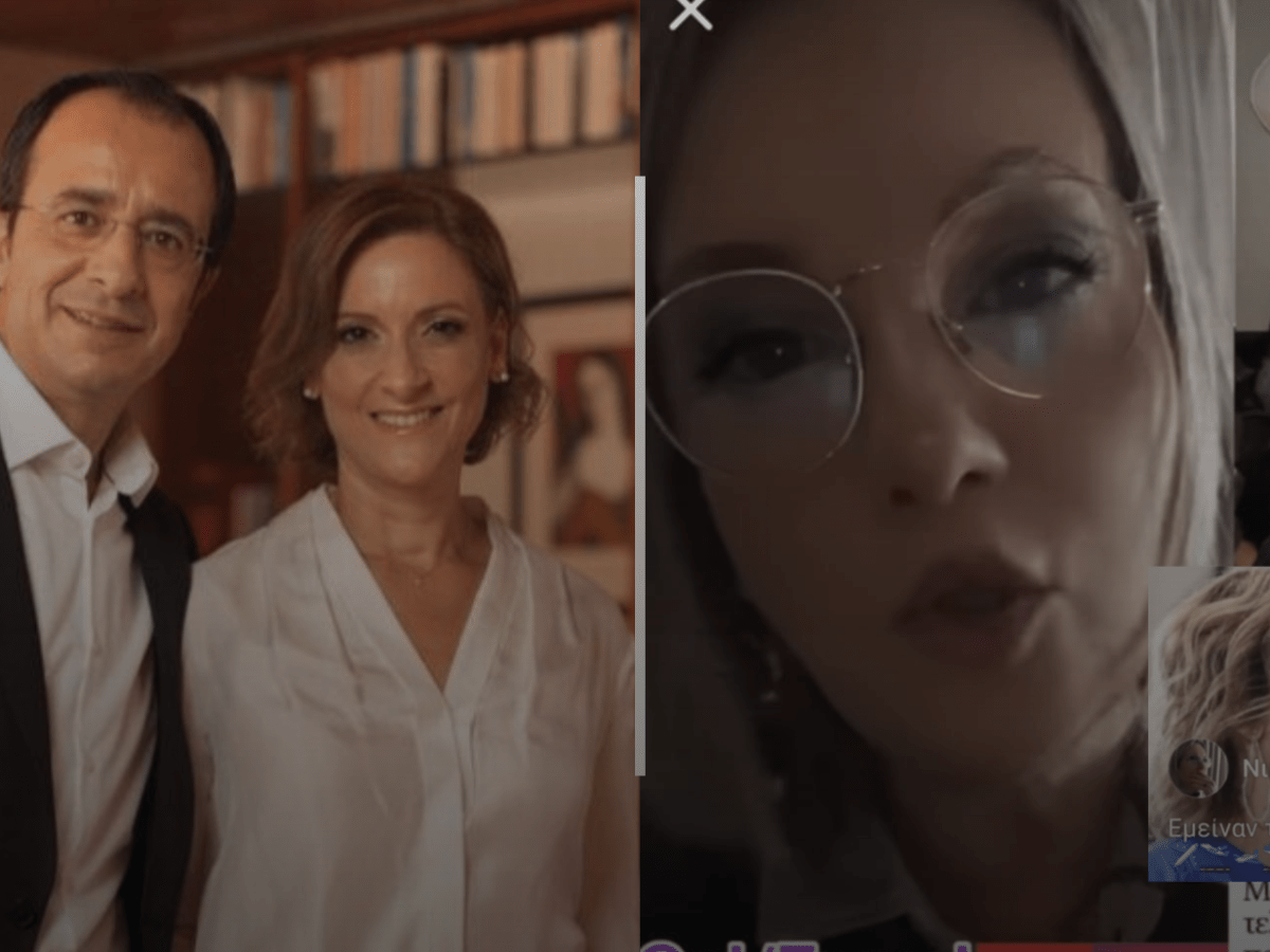 Νομική η απάντηση Φιλίππας στις λεκτικές επιθέσεις&nbsp;Τσικκίνης