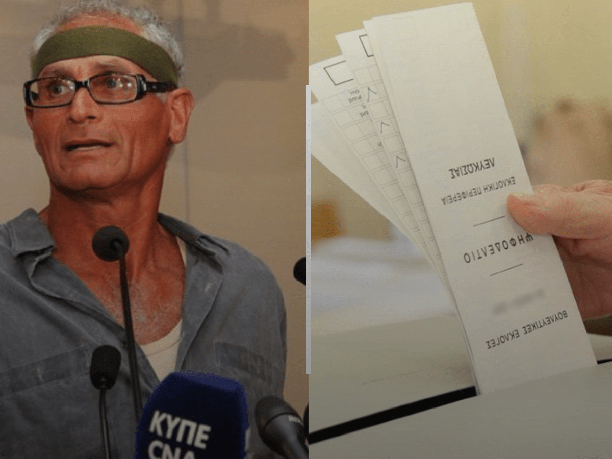 Ούτοπος: Δικαστικώς κατά της ΚΔ για αποκλεισμό του από τις&nbsp;βουλευτικές