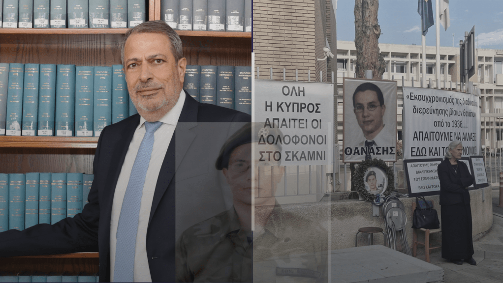 Υπόθεση Θανάση: «ΟΧΙ» Γενικού εισαγγελέα για ποινικές διώξεις εναντίον Σταυριανού, αστυνομικών και&nbsp;στρατιωτικών