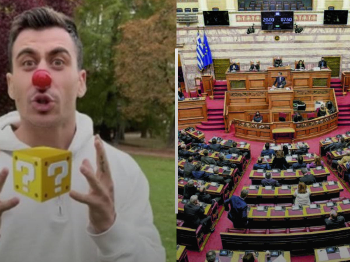 Φειδίας: Στην πολιτική σκηνή και της Ελλάδας με κόμμα&nbsp;Franchise