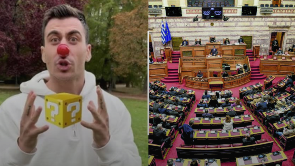 Φειδίας: Στην πολιτική σκηνή και της Ελλάδας με κόμμα&nbsp;Franchise