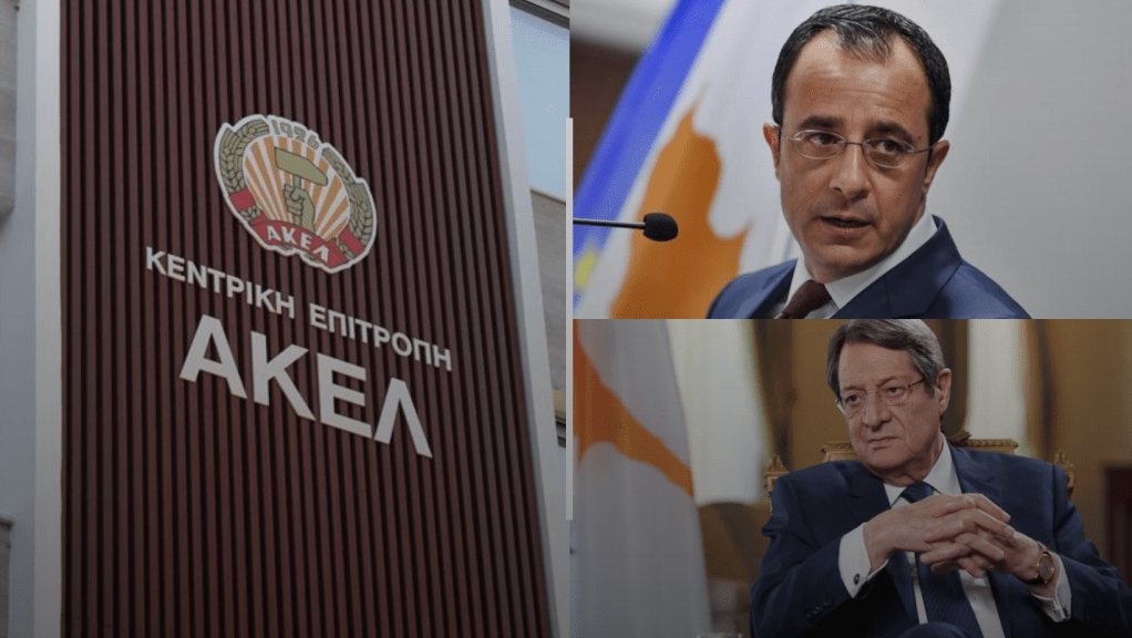 ΑΚΕΛ για ΤΑΚΑΤΑ: Ασήκωτες οι ευθύνες και για Κυβέρνηση&nbsp;Χριστοδουλίδη