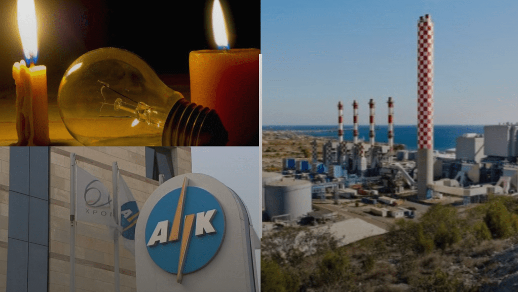 Αποκοπές ρεύματος με «γκρουπ» περιοχών – Δείτε την ώρα που θα έχει αποκοπή στην περιοχή&nbsp;σας