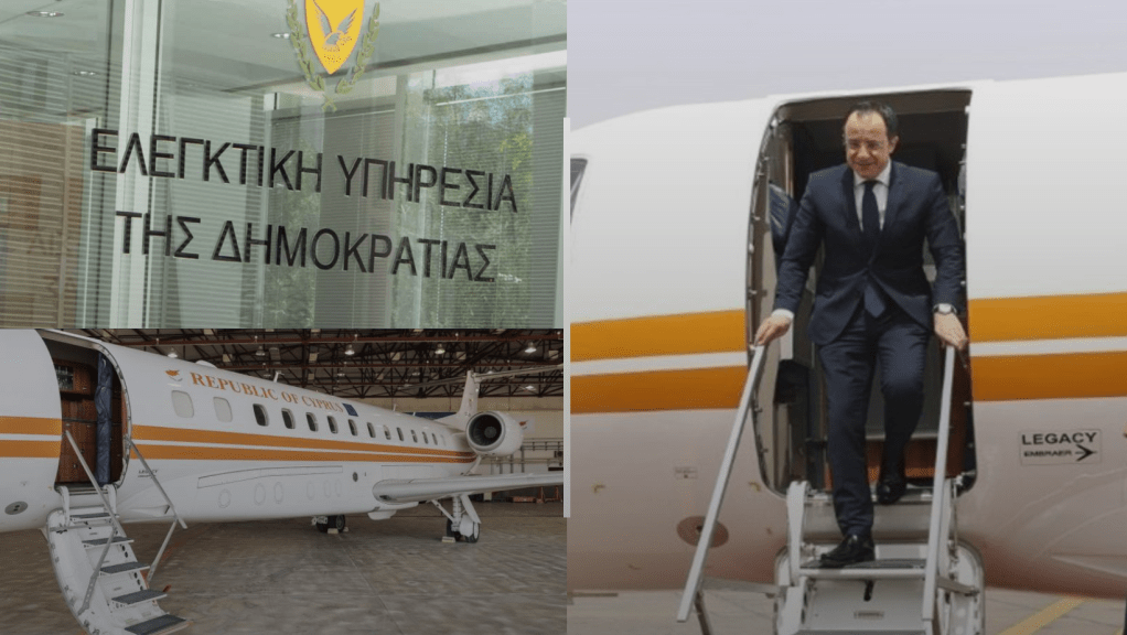 «Βλέπει» Προεδρικό αεροσκάφος η Ελεγκτική&nbsp;Υπηρεσία