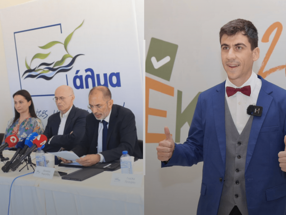 Από το ΑΛΜΑ με άλμα στην Άμεση Δημοκρατία – Εν δυνάμει&nbsp;υποψήφιος