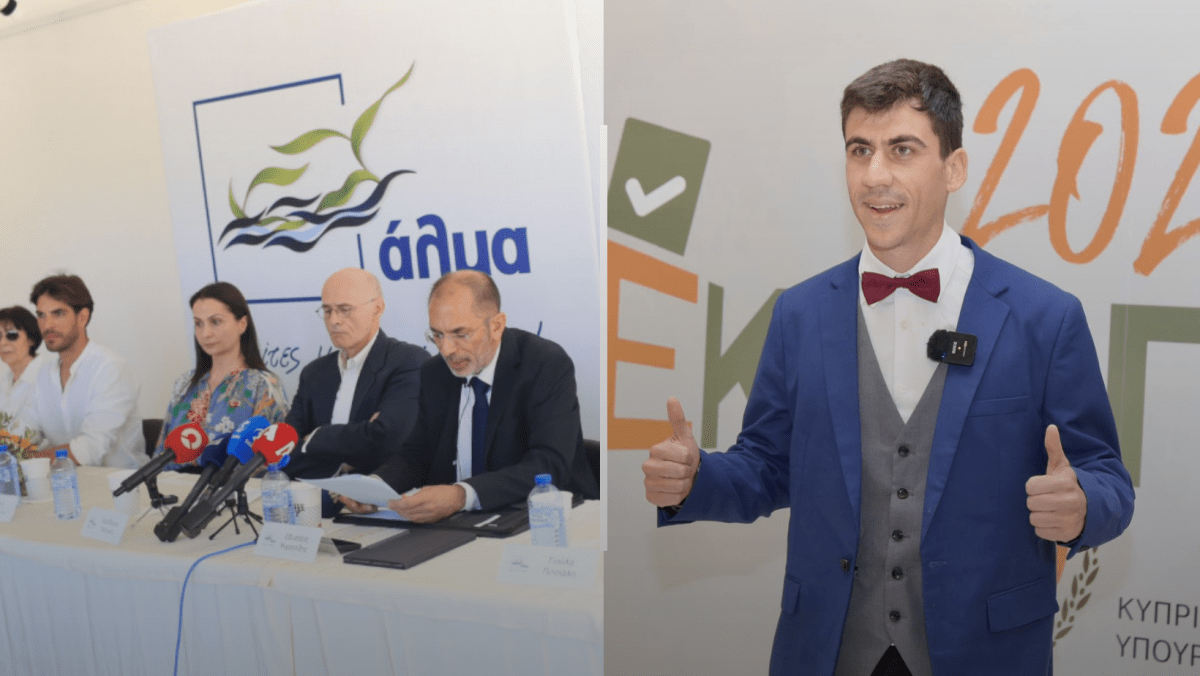 Από το ΑΛΜΑ με άλμα στην Άμεση Δημοκρατία – Εν δυνάμει&nbsp;υποψήφιος