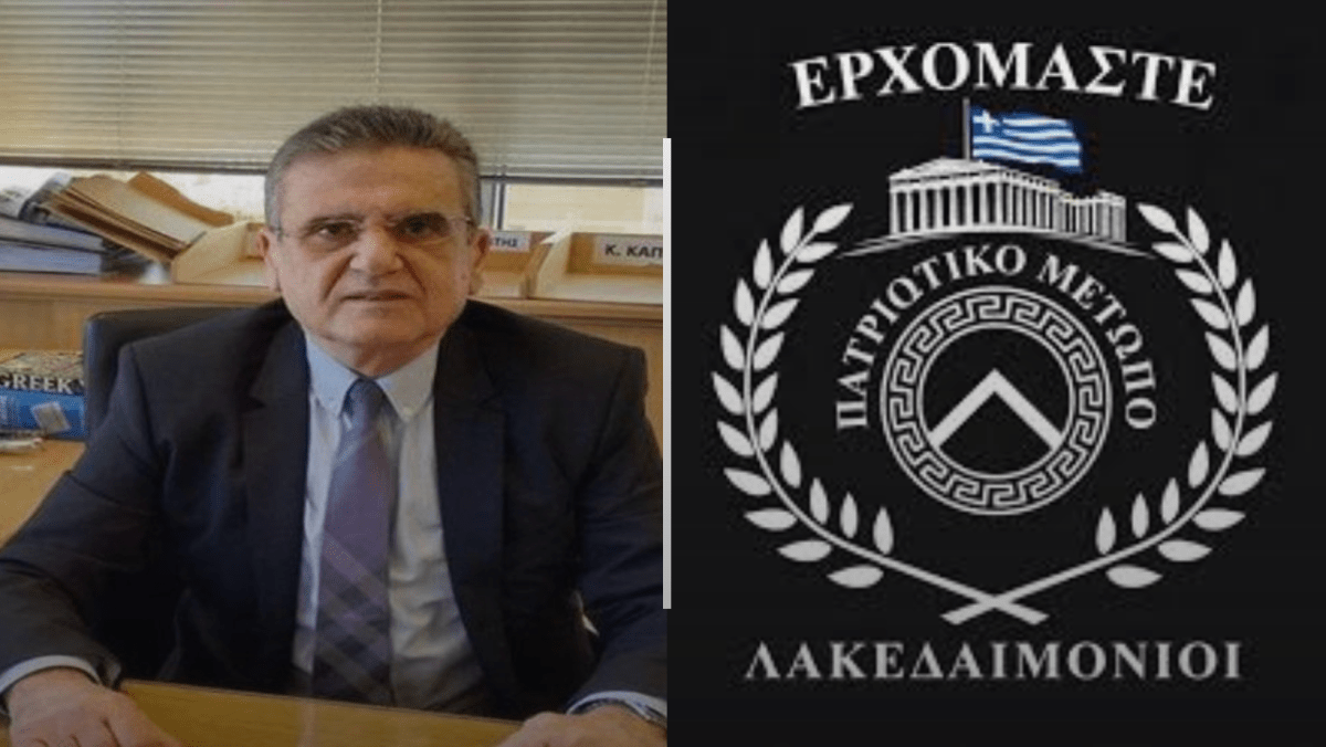 3η πολιτική μεταγραφή Χασαπόπουλου ενόψει βουλευτικών 2026 – Αυτό είναι το νέο&nbsp;κόμμα