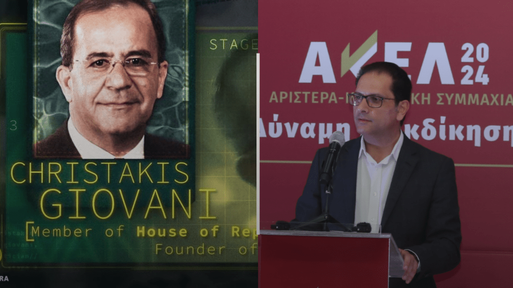 Ικανοποιημένοι στο ΑΚΕΛ με την αθώωση Τζοβάνη στην υπόθεση Al&nbsp;Jazeera